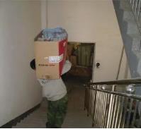 南樂搬家收費(fèi)標(biāo)準(zhǔn)與服務(wù)范圍