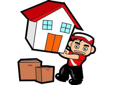 跨省市搬家電話與服務(wù)全指南 輕松搞定長途搬家