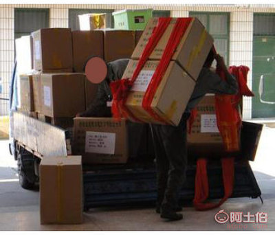 綿陽(yáng)居民長(zhǎng)途搬家，專(zhuān)業(yè)服務(wù)熱線(xiàn)——四鑫達(dá)貨運(yùn)代理服務(wù)部